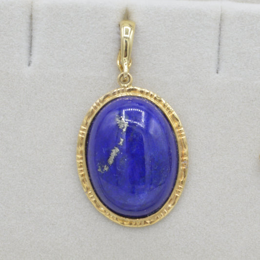 Lapis Pendant