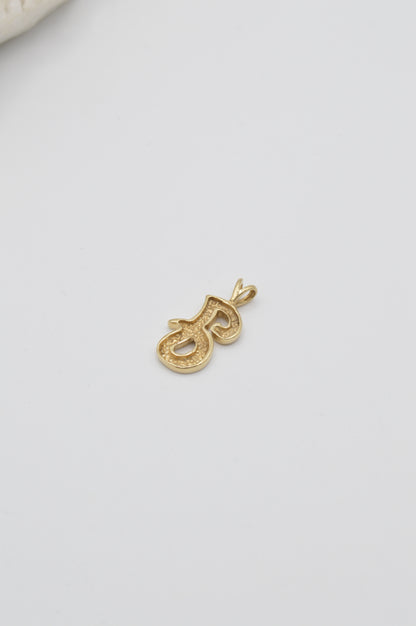 Cursive 'J' Pendant,14k